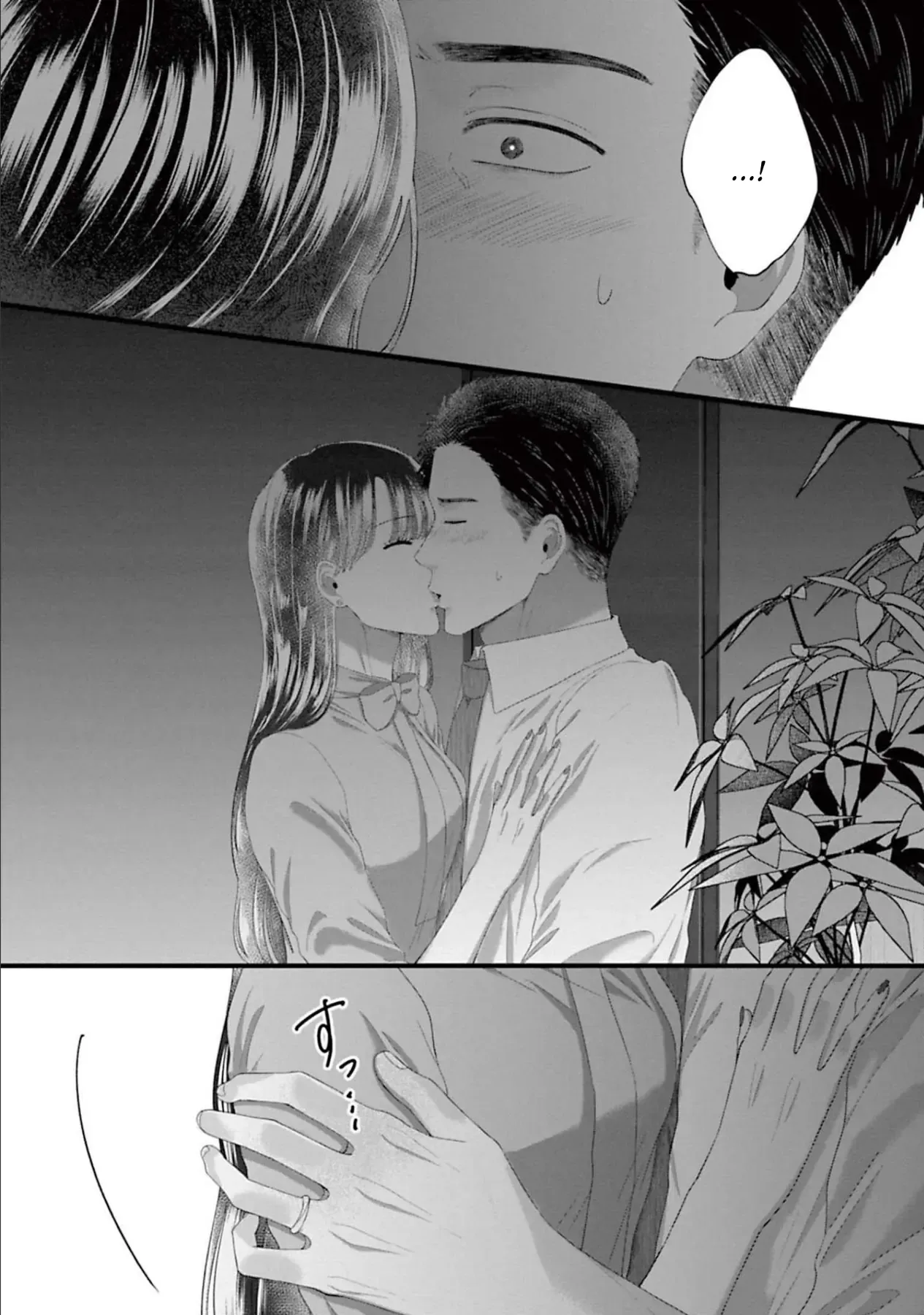 Rồi anh sẽ phải muốn yêu em Chap 45 - Next Chap 44