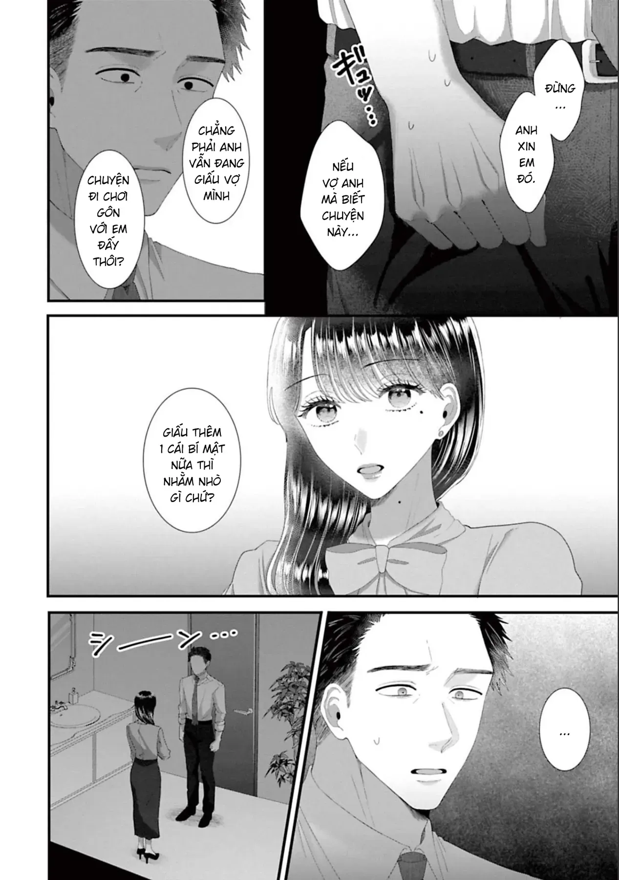 Rồi anh sẽ phải muốn yêu em Chap 46 - Next Chap 45