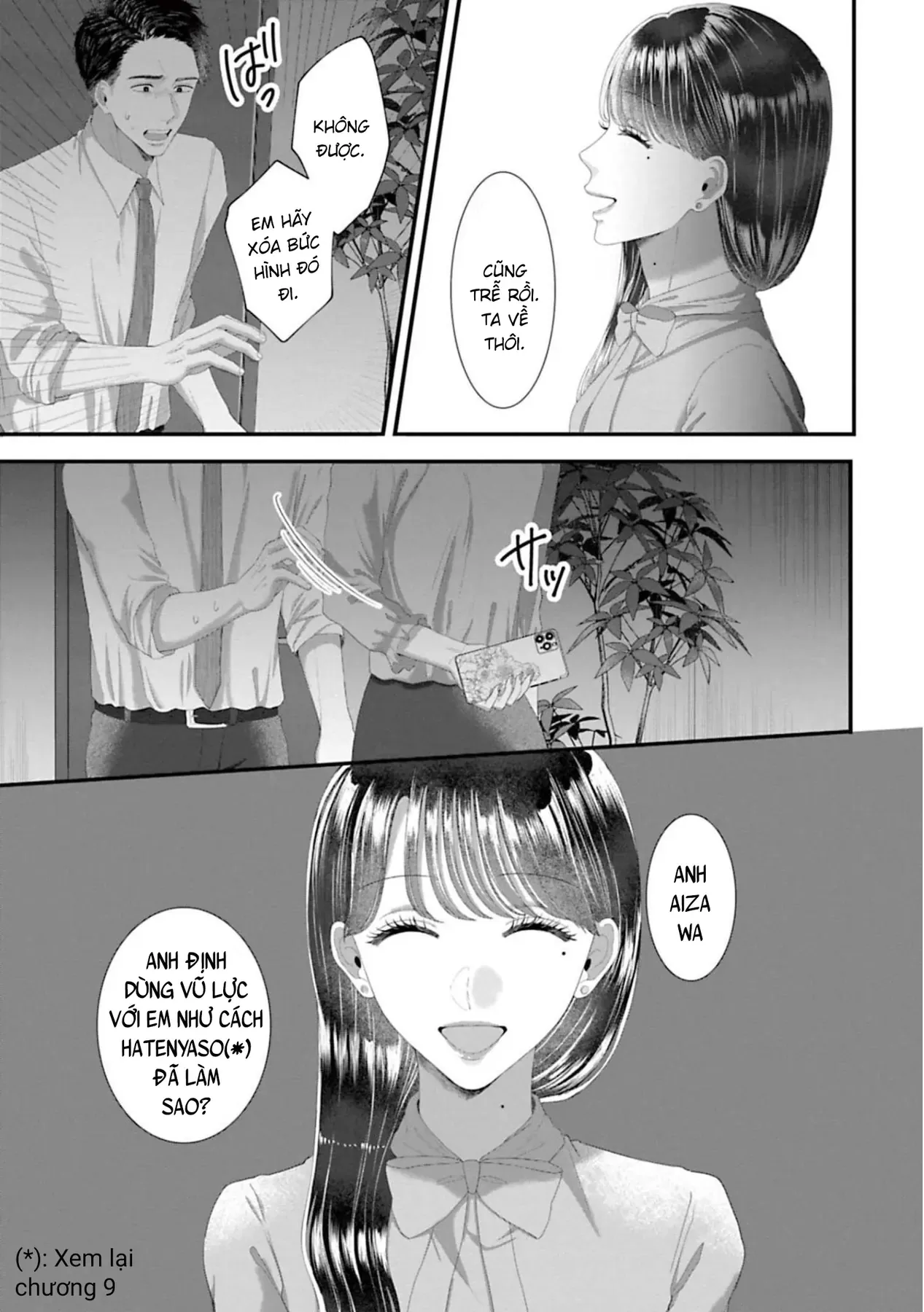 Rồi anh sẽ phải muốn yêu em Chap 46 - Next Chap 45