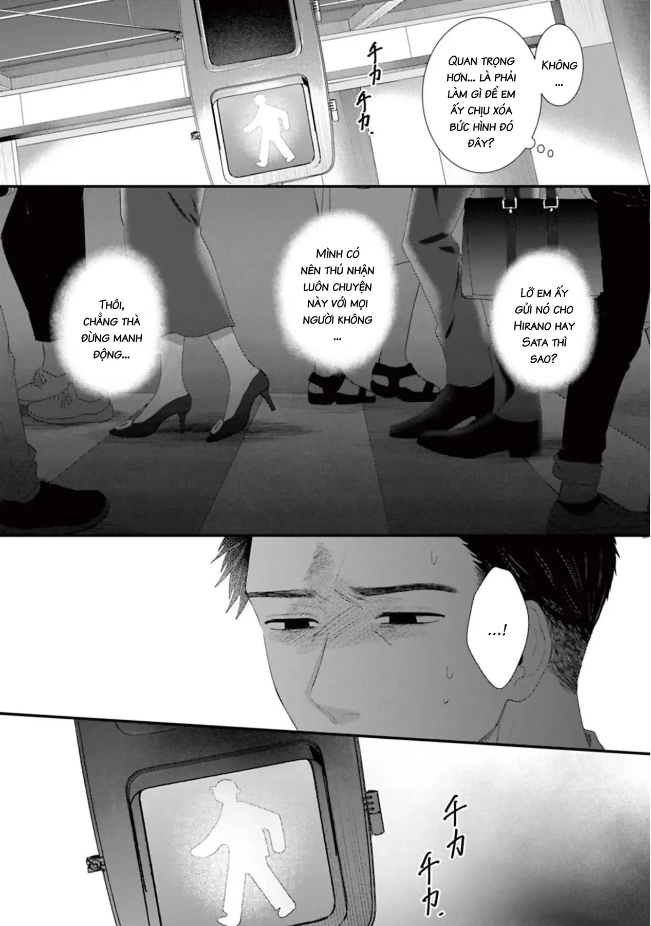 Rồi anh sẽ phải muốn yêu em Chap 46 - Next Chap 45