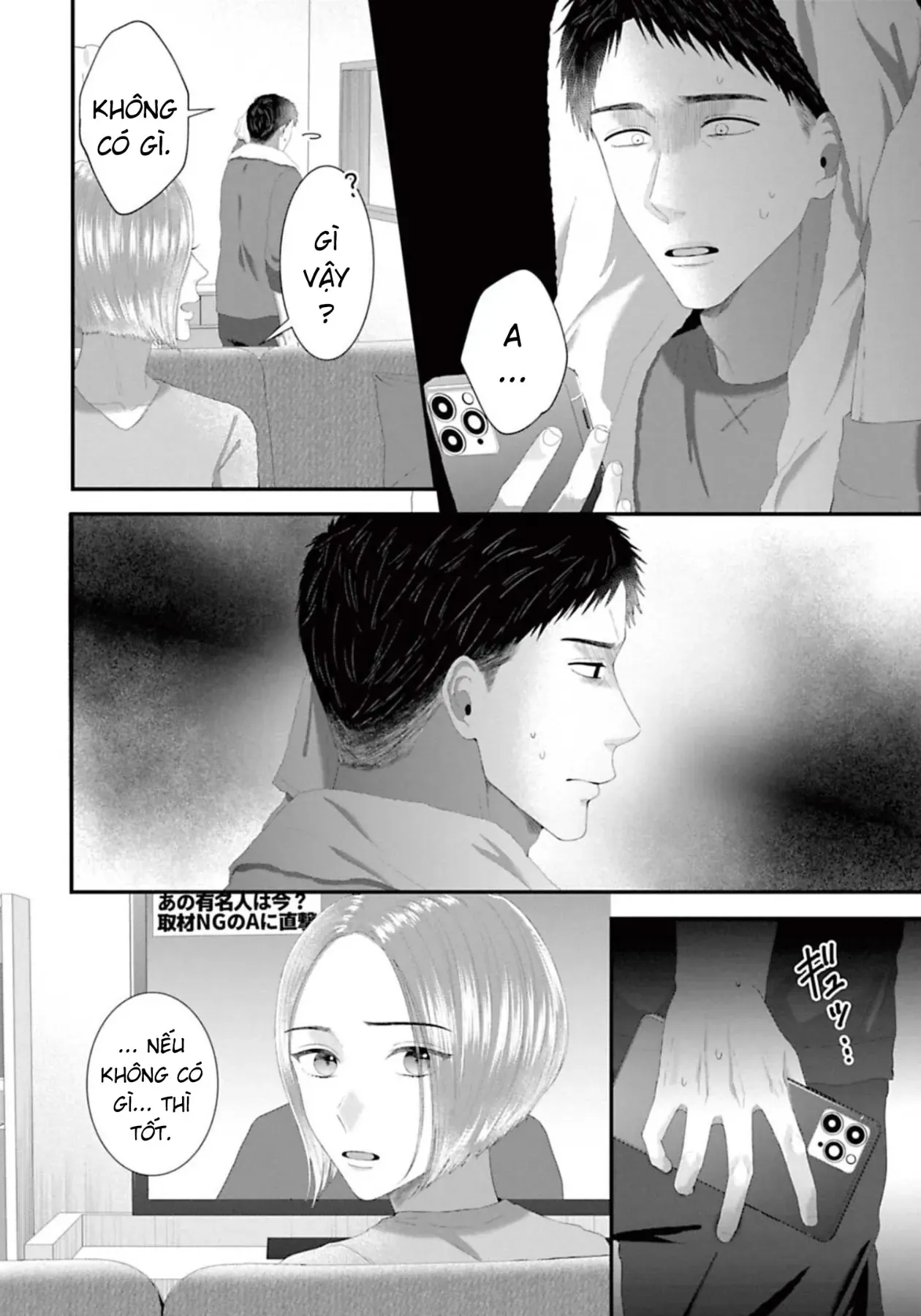 Rồi anh sẽ phải muốn yêu em Chap 47 - Next Chap 46