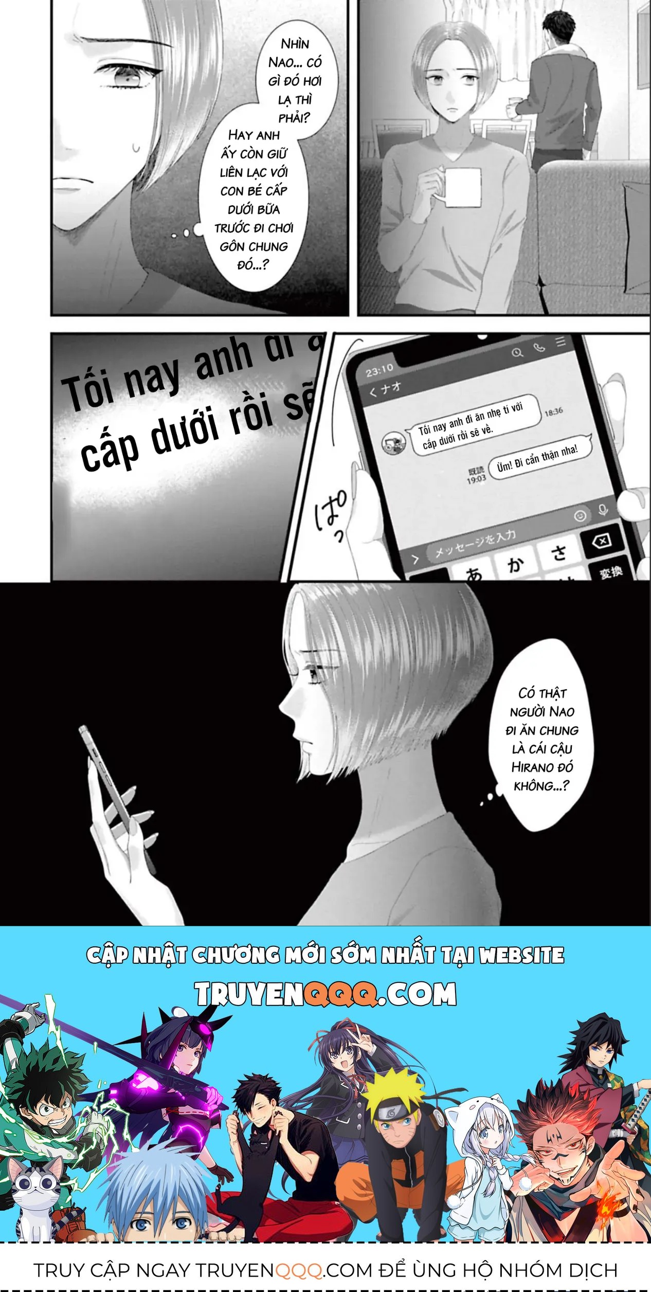 Rồi anh sẽ phải muốn yêu em Chap 47 - Next Chap 46