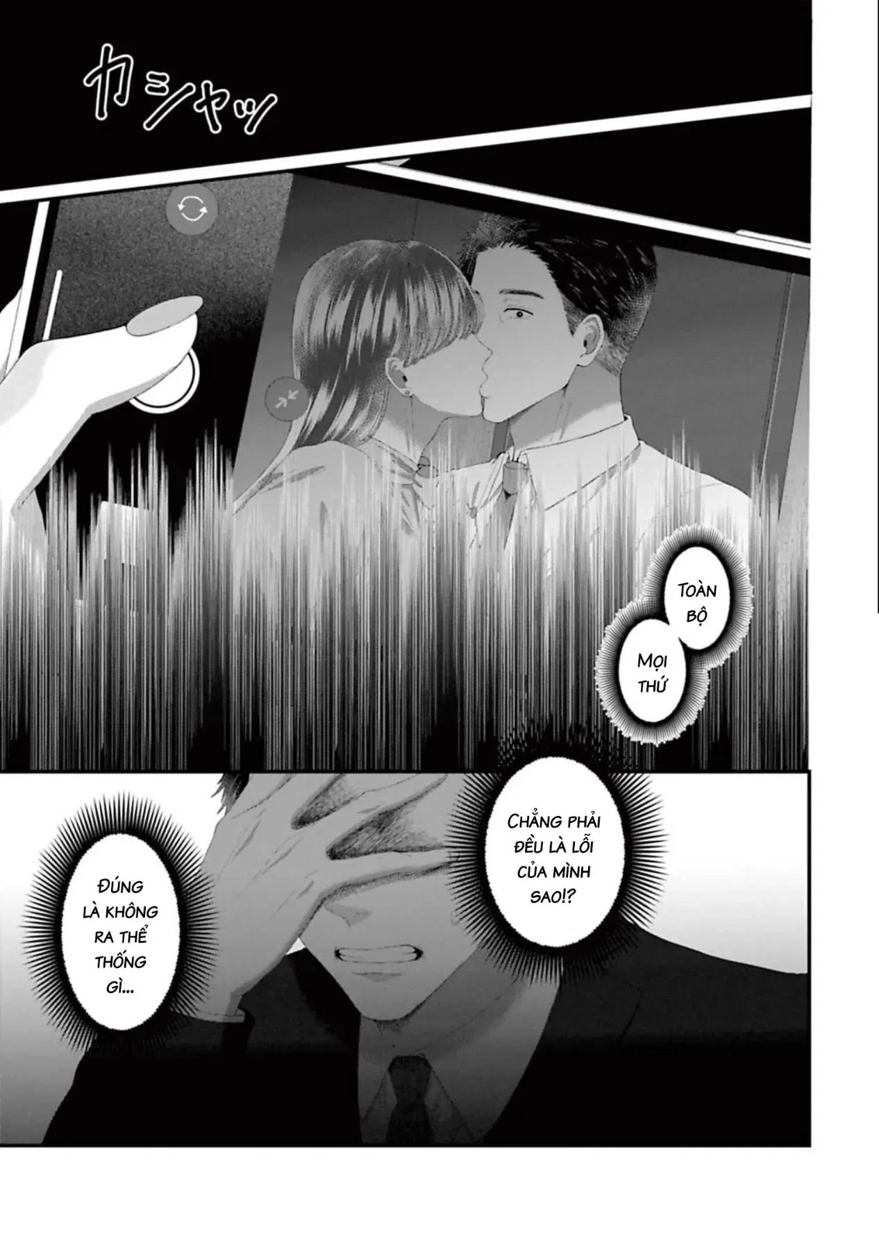 Rồi anh sẽ phải muốn yêu em Chap 47 - Next Chap 46