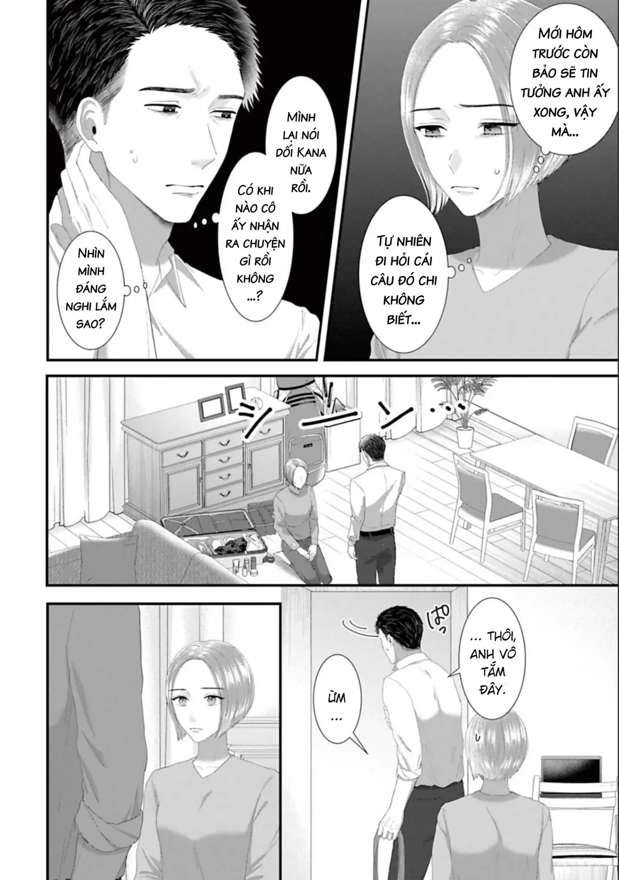 Rồi anh sẽ phải muốn yêu em Chap 47 - Next Chap 46