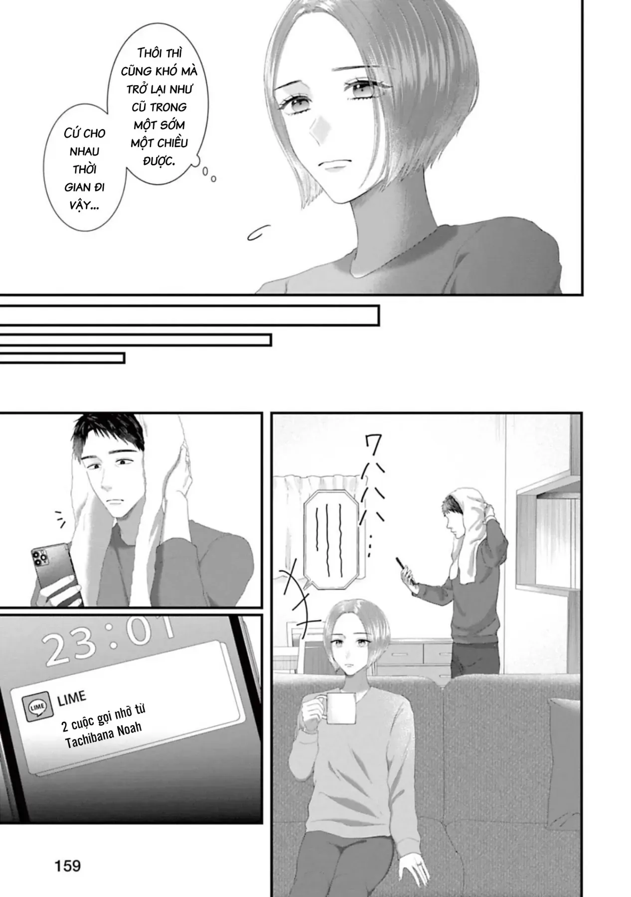 Rồi anh sẽ phải muốn yêu em Chap 47 - Next Chap 46