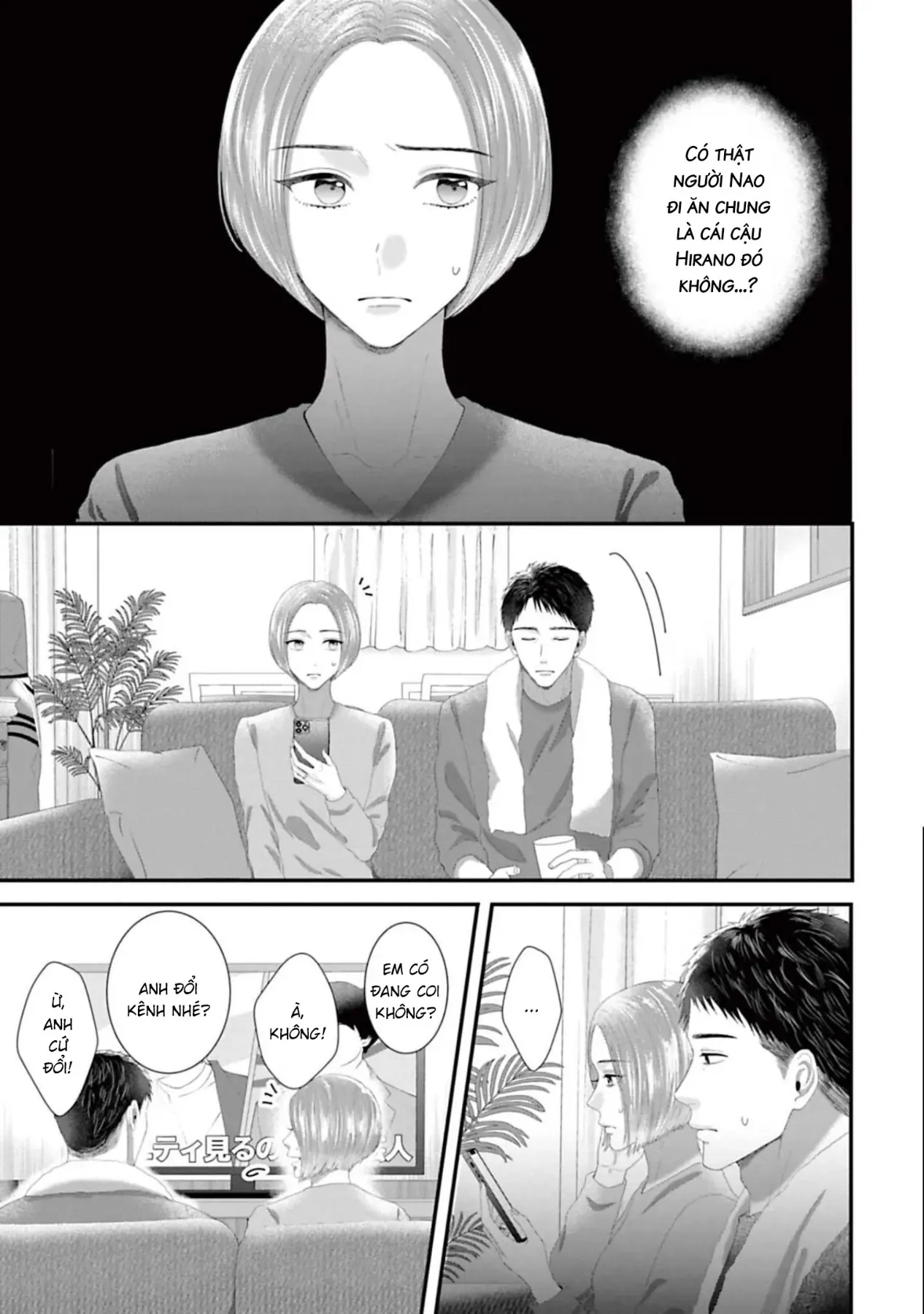 Rồi anh sẽ phải muốn yêu em Chap 48 - Next Chap 47