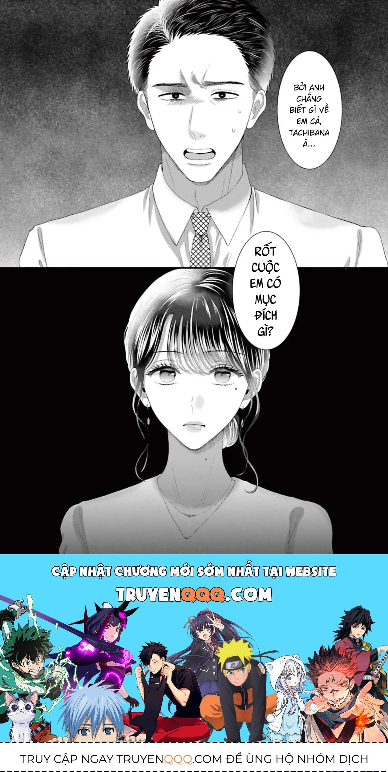 Rồi anh sẽ phải muốn yêu em Chap 48 - Next Chap 47