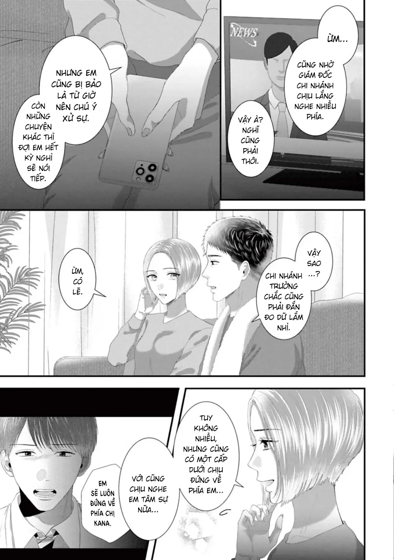 Rồi anh sẽ phải muốn yêu em Chap 48 - Next Chap 47