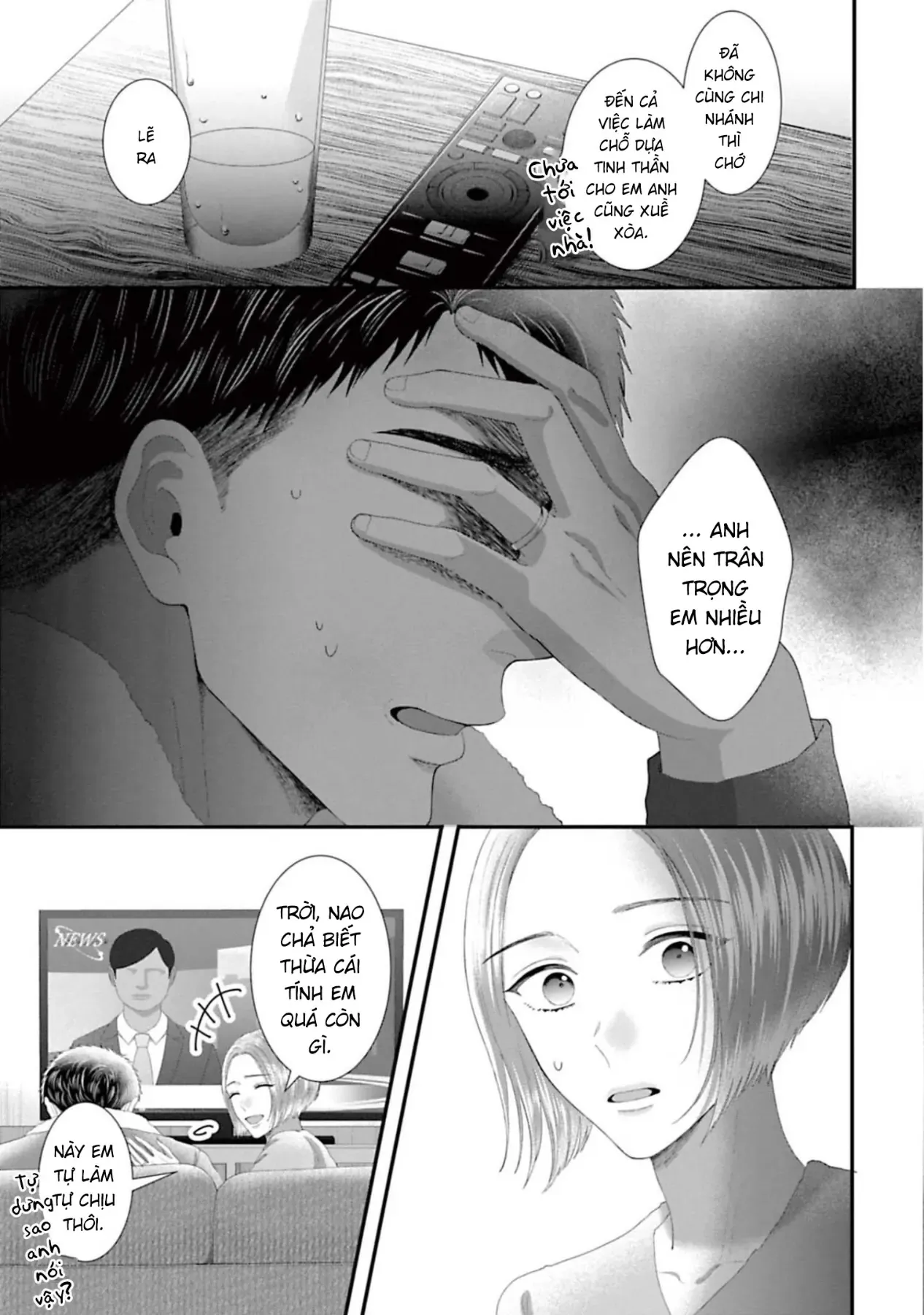 Rồi anh sẽ phải muốn yêu em Chap 48 - Next Chap 47