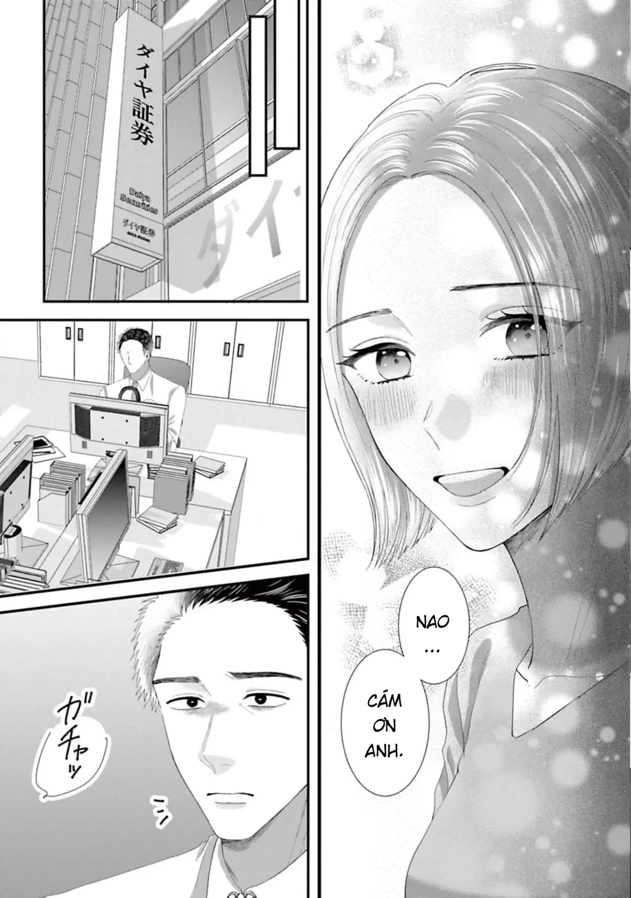 Rồi anh sẽ phải muốn yêu em Chap 48 - Next Chap 47