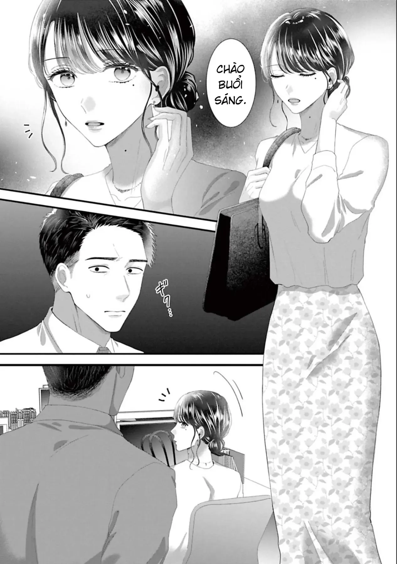 Rồi anh sẽ phải muốn yêu em Chap 48 - Next Chap 47