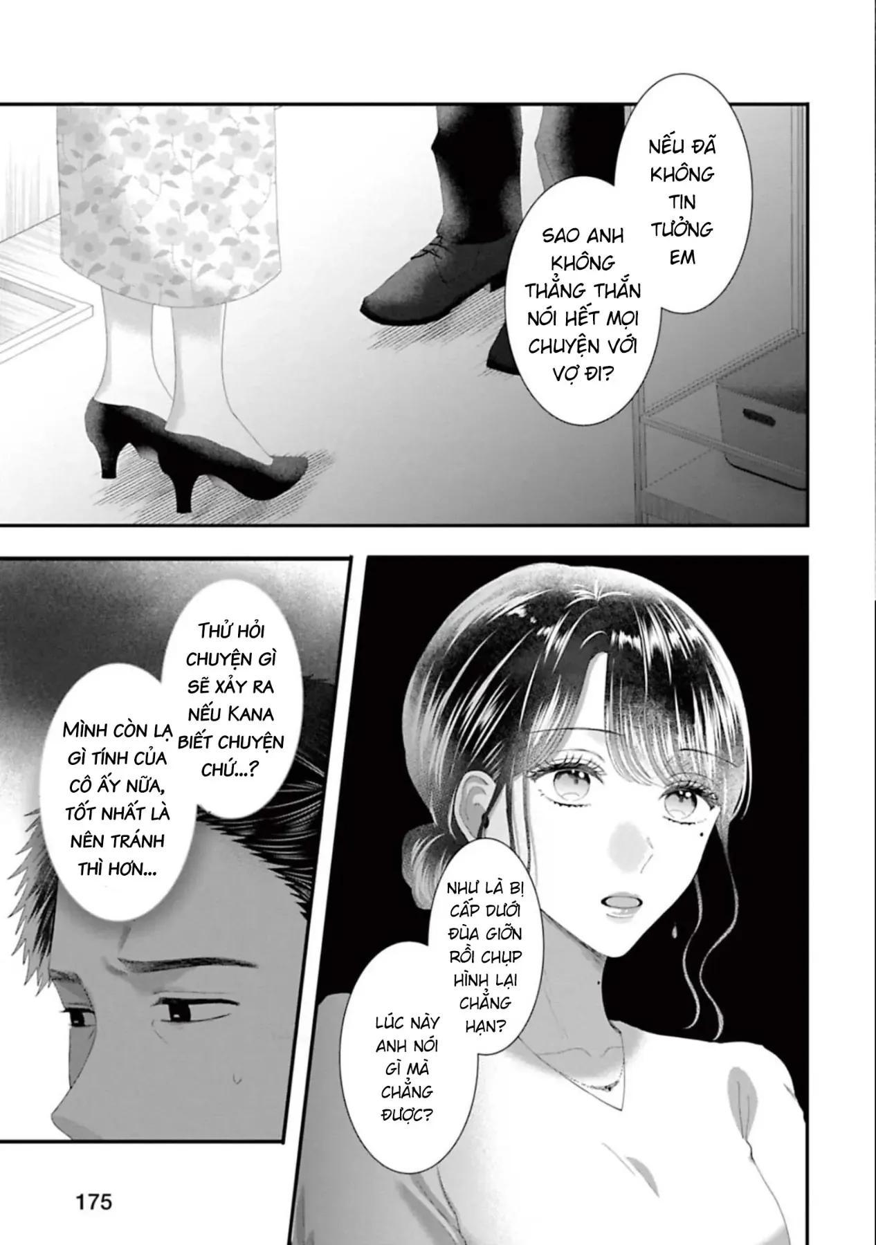 Rồi anh sẽ phải muốn yêu em Chap 49 - Next Chap 48