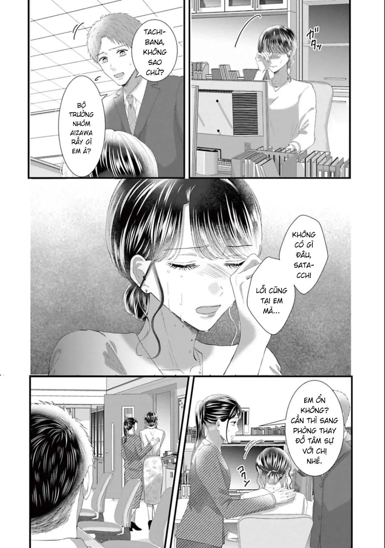Rồi anh sẽ phải muốn yêu em Chap 49 - Next Chap 48