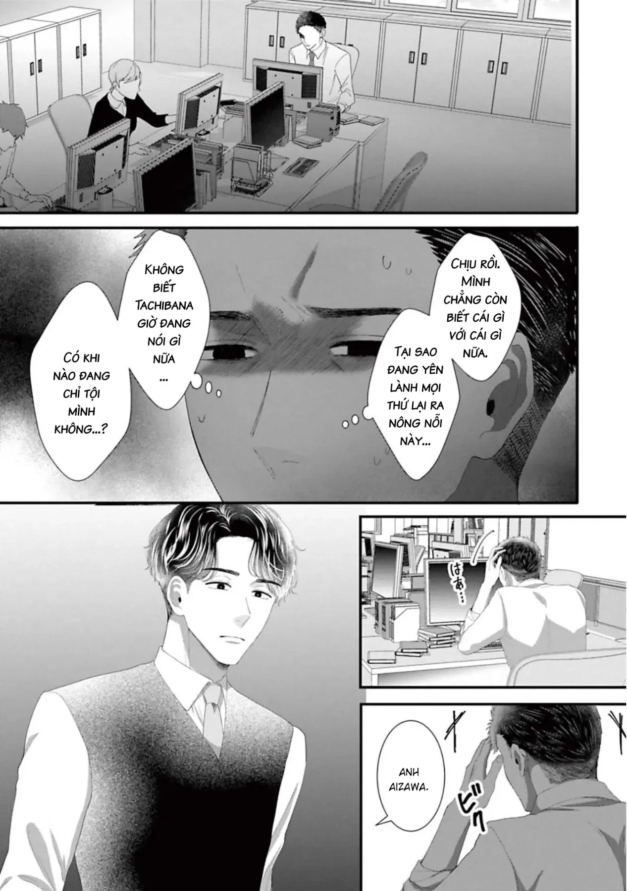 Rồi anh sẽ phải muốn yêu em Chap 49 - Next Chap 48