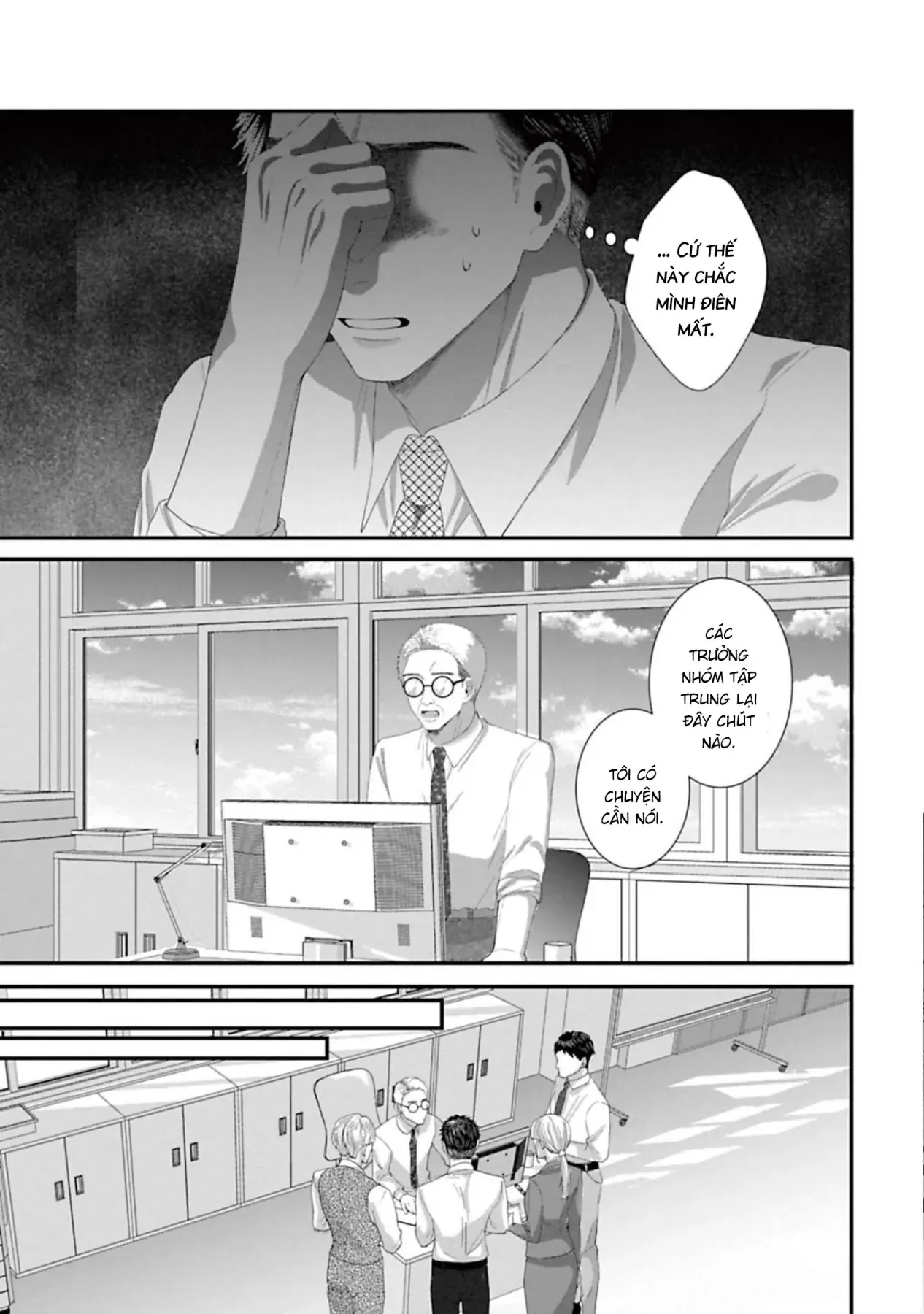 Rồi anh sẽ phải muốn yêu em Chap 49 - Next Chap 48