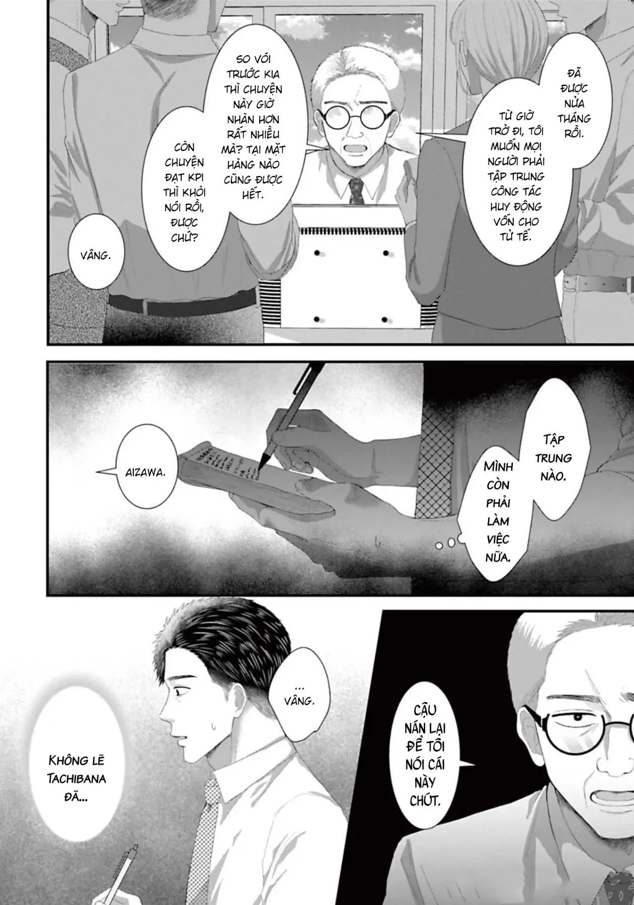 Rồi anh sẽ phải muốn yêu em Chap 49 - Next Chap 48