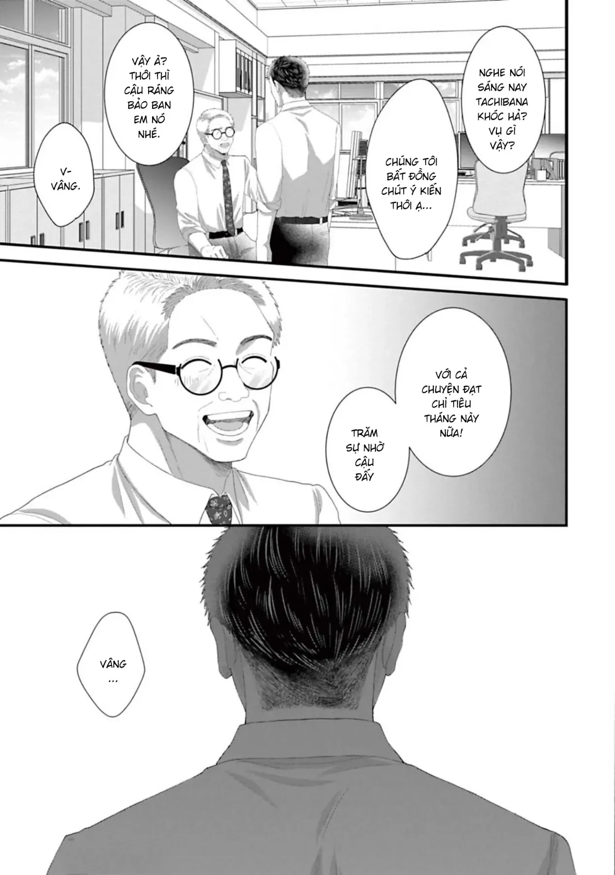 Rồi anh sẽ phải muốn yêu em Chap 49 - Next Chap 48