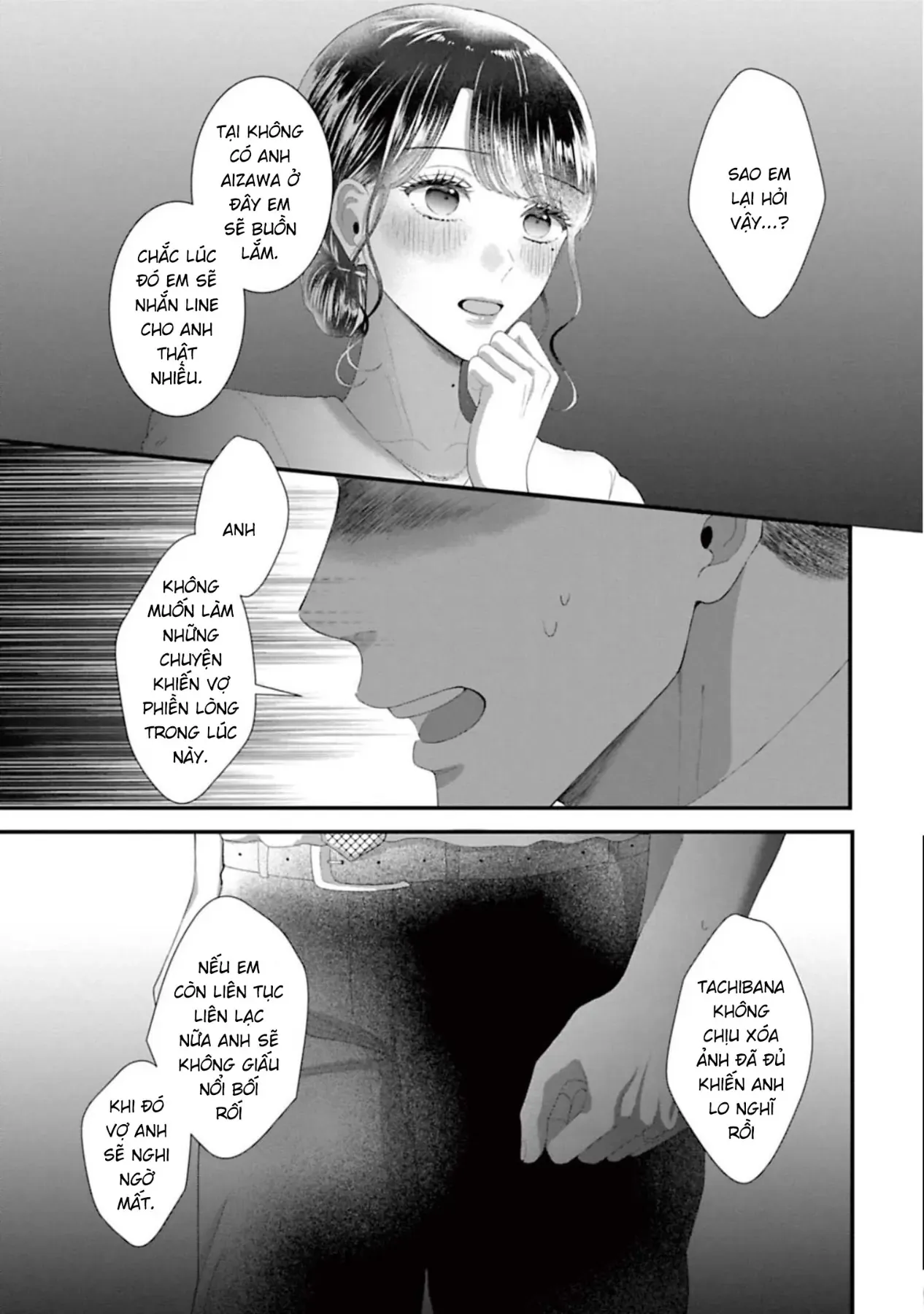 Rồi anh sẽ phải muốn yêu em Chap 49 - Next Chap 48