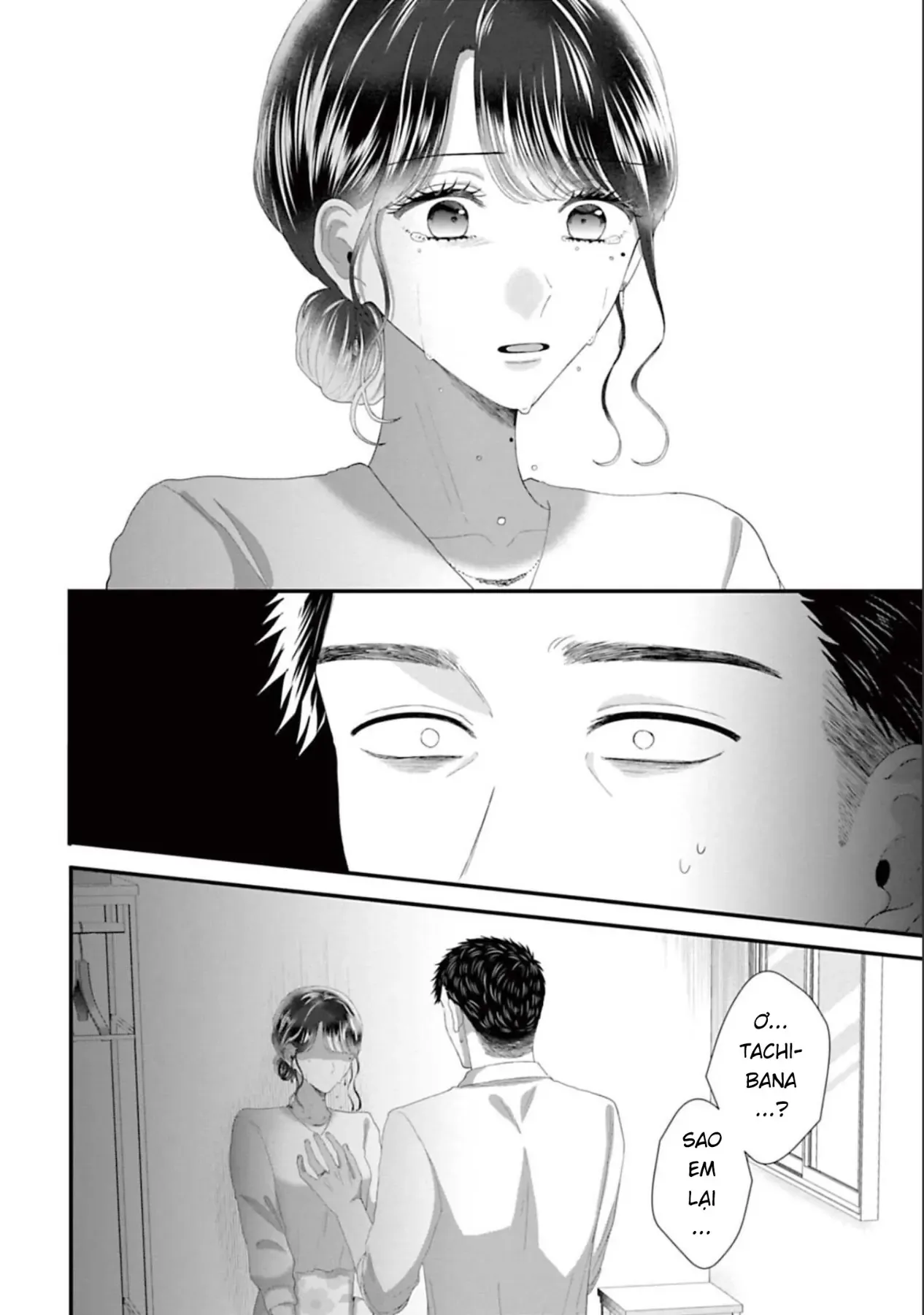 Rồi anh sẽ phải muốn yêu em Chap 49 - Next Chap 48