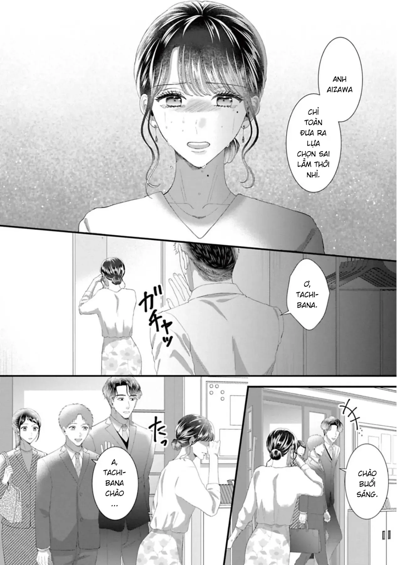 Rồi anh sẽ phải muốn yêu em Chap 49 - Next Chap 48