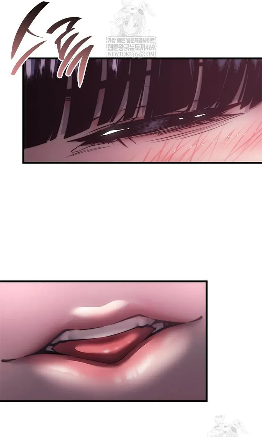 Tạp Huyết Chap 80 - Page 15