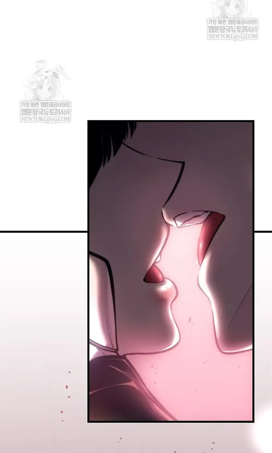 Tạp Huyết Chap 80 - Page 16