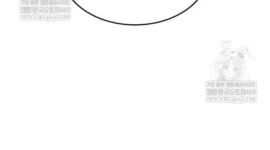 Tạp Huyết Chap 80 - Page 56