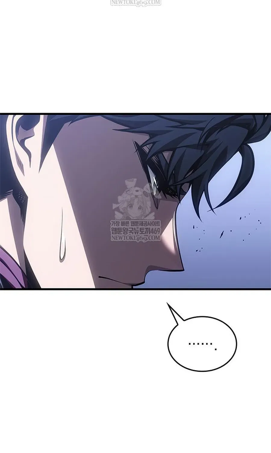 Tạp Huyết Chap 80 - Page 65