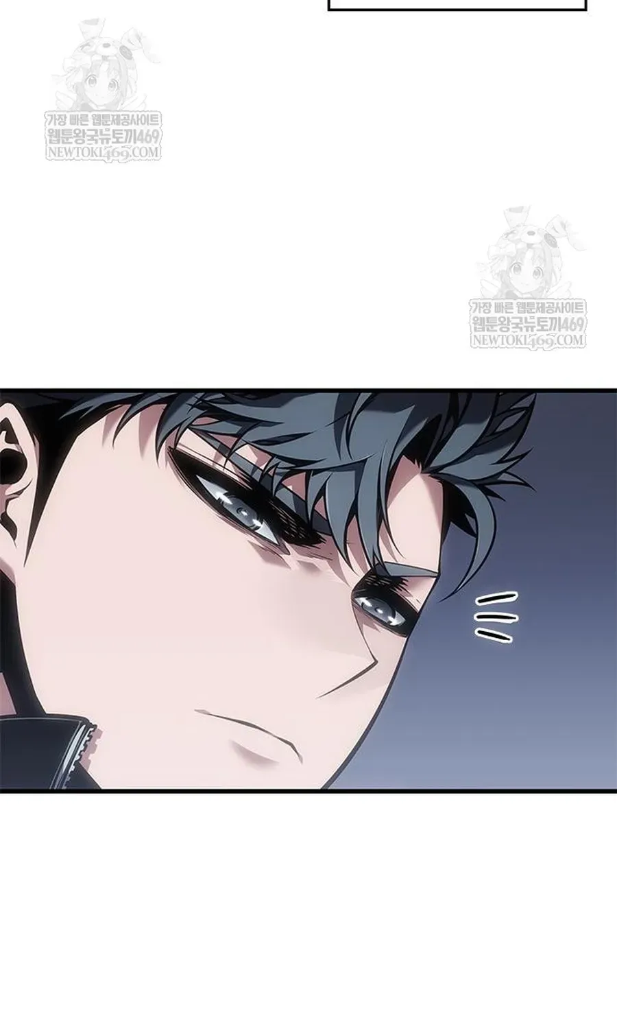 Tạp Huyết Chap 80 - Page 86