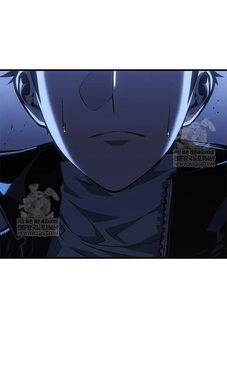 Tạp Huyết Chap 81 - Page 11