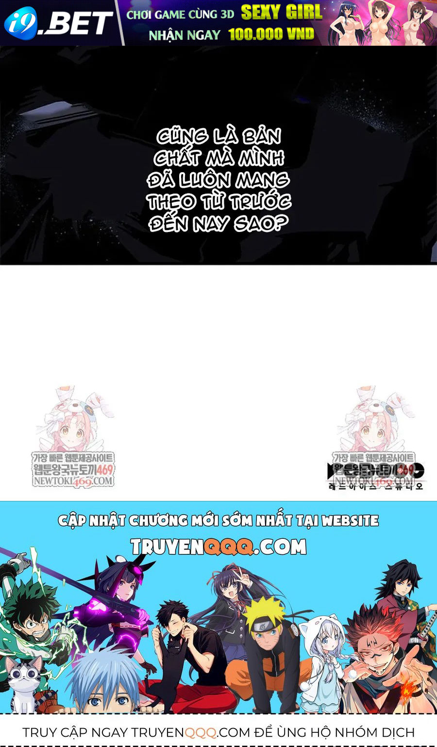 Tạp Huyết Chap 81 - Page 102