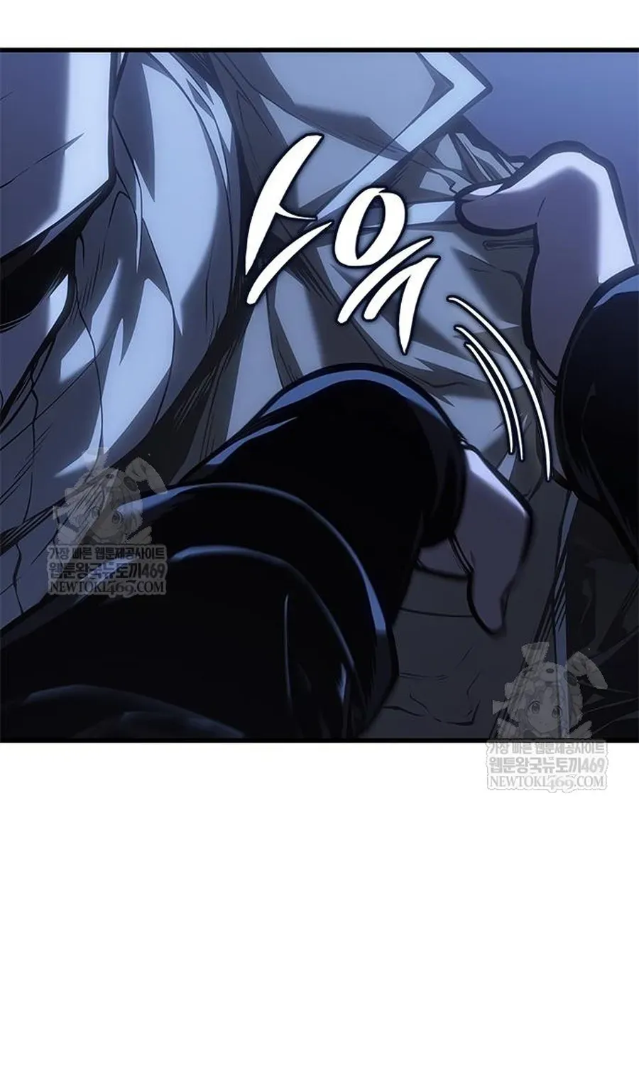 Tạp Huyết Chap 81 - Page 12