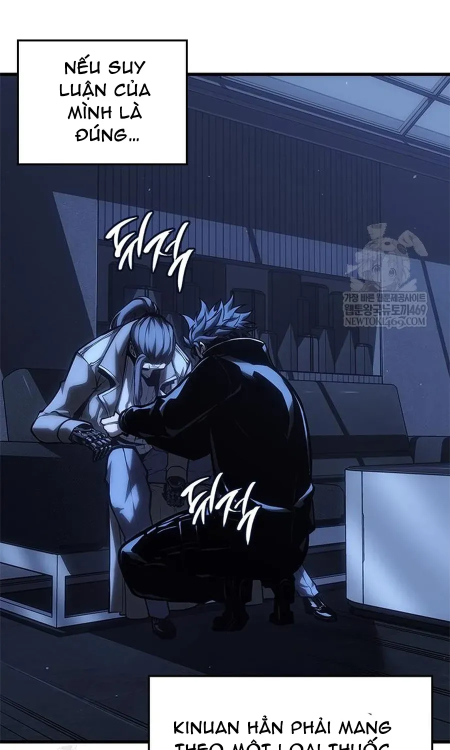 Tạp Huyết Chap 81 - Page 13