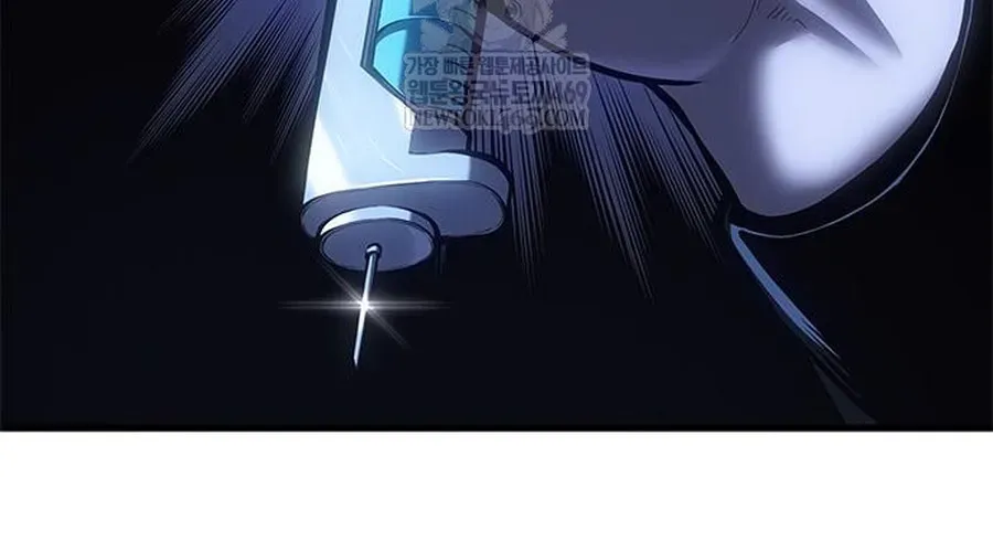 Tạp Huyết Chap 81 - Page 15