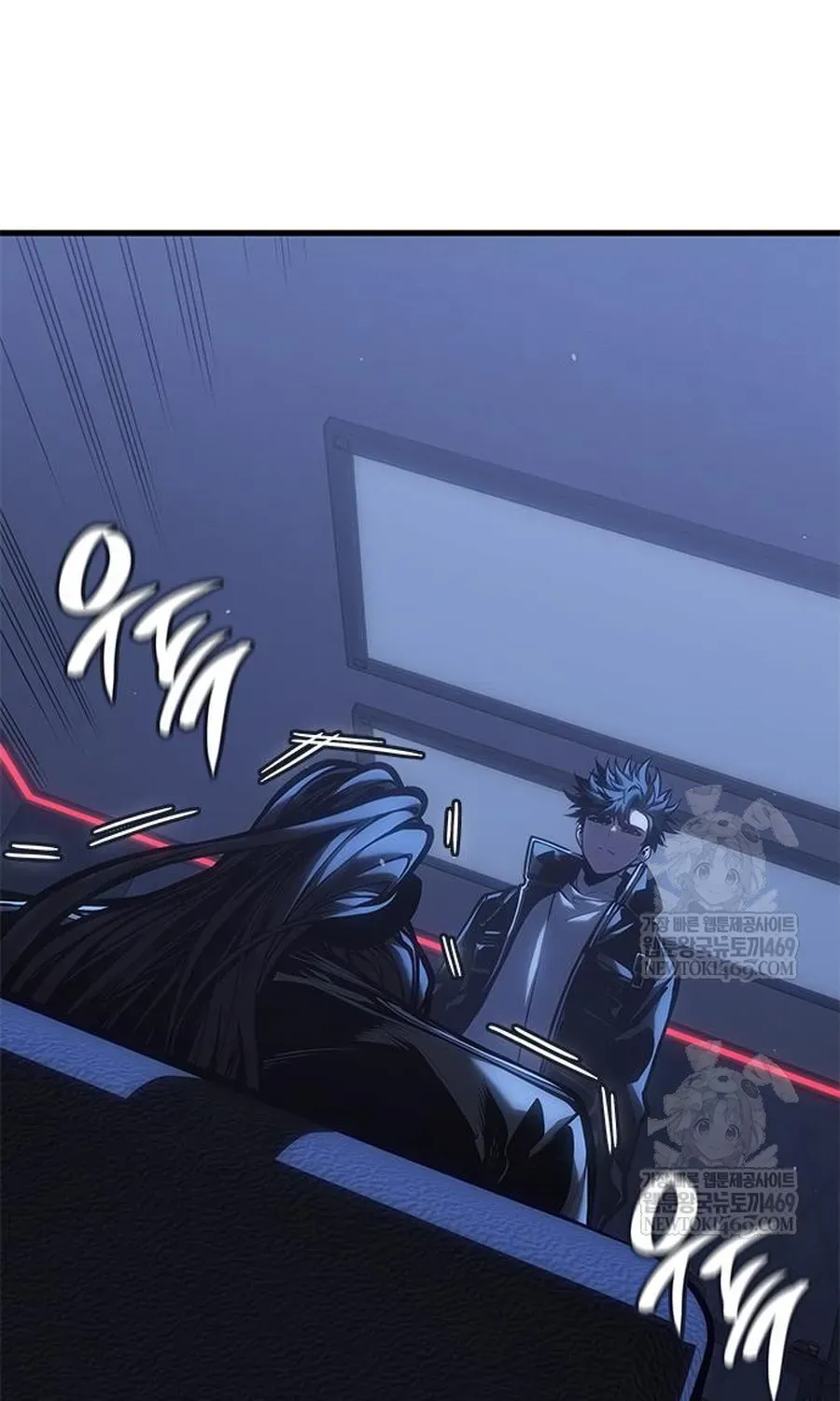 Tạp Huyết Chap 81 - Page 20