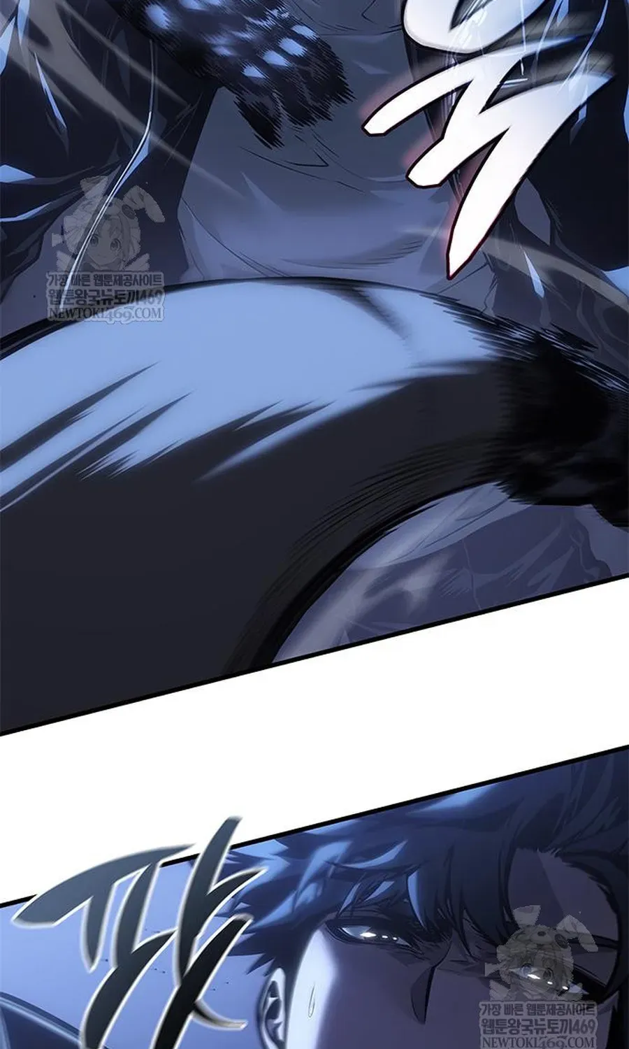 Tạp Huyết Chap 81 - Page 23