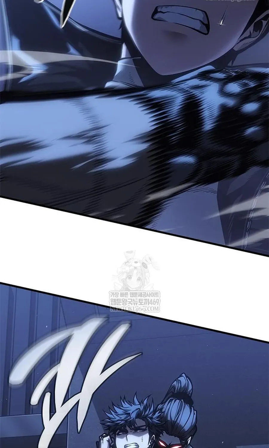 Tạp Huyết Chap 81 - Page 24