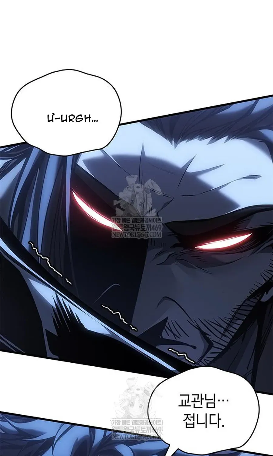 Tạp Huyết Chap 81 - Page 26