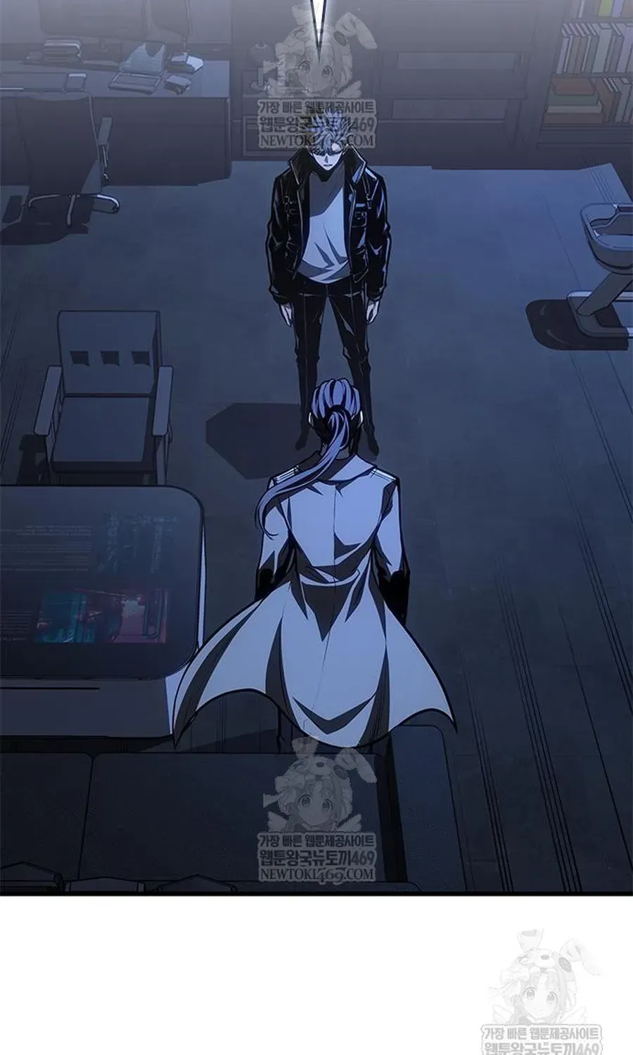 Tạp Huyết Chap 81 - Page 37