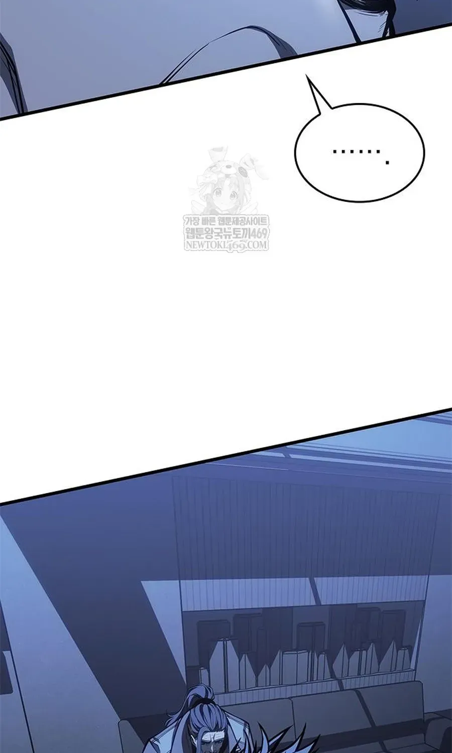 Tạp Huyết Chap 81 - Page 49