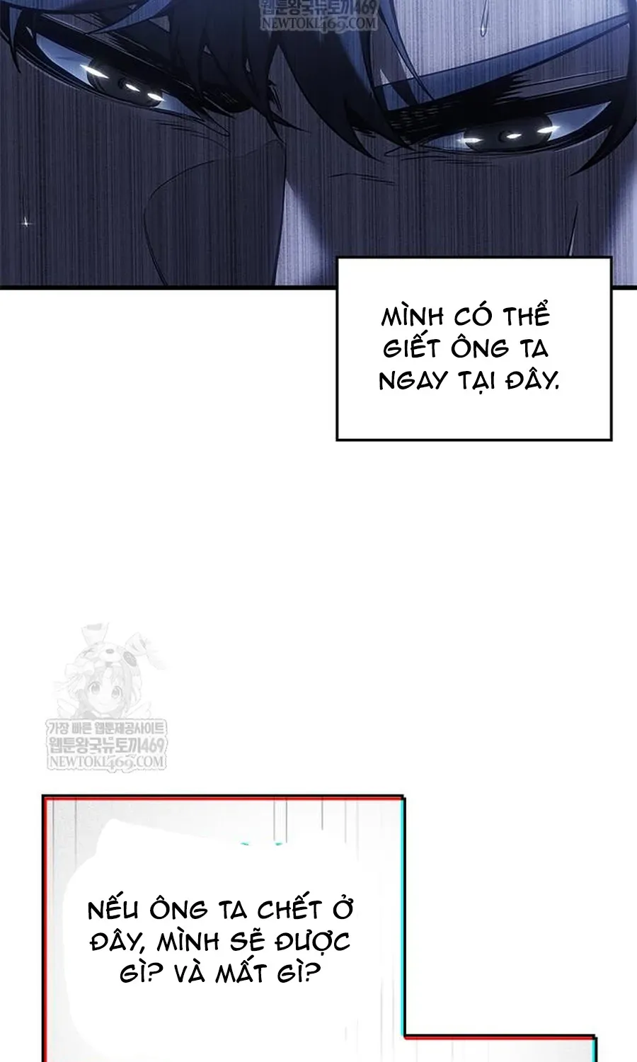 Tạp Huyết Chap 81 - Page 7