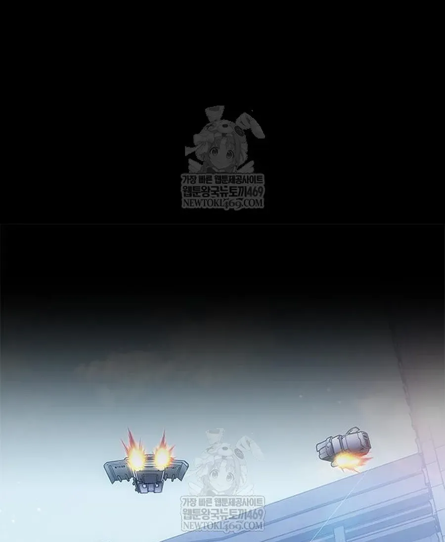 Tạp Huyết Chap 81 - Page 65