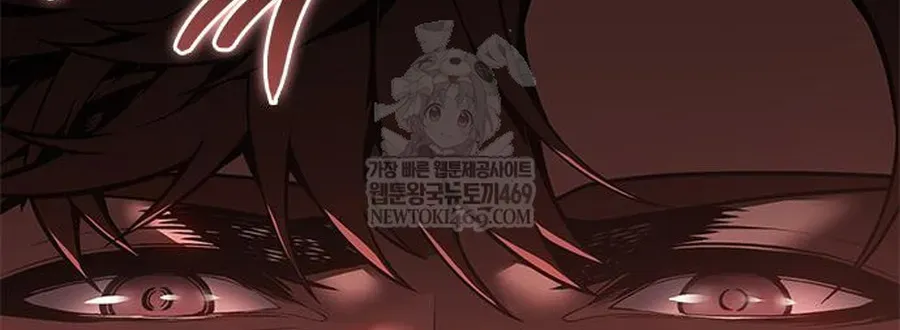 Tạp Huyết Chap 81 - Page 79