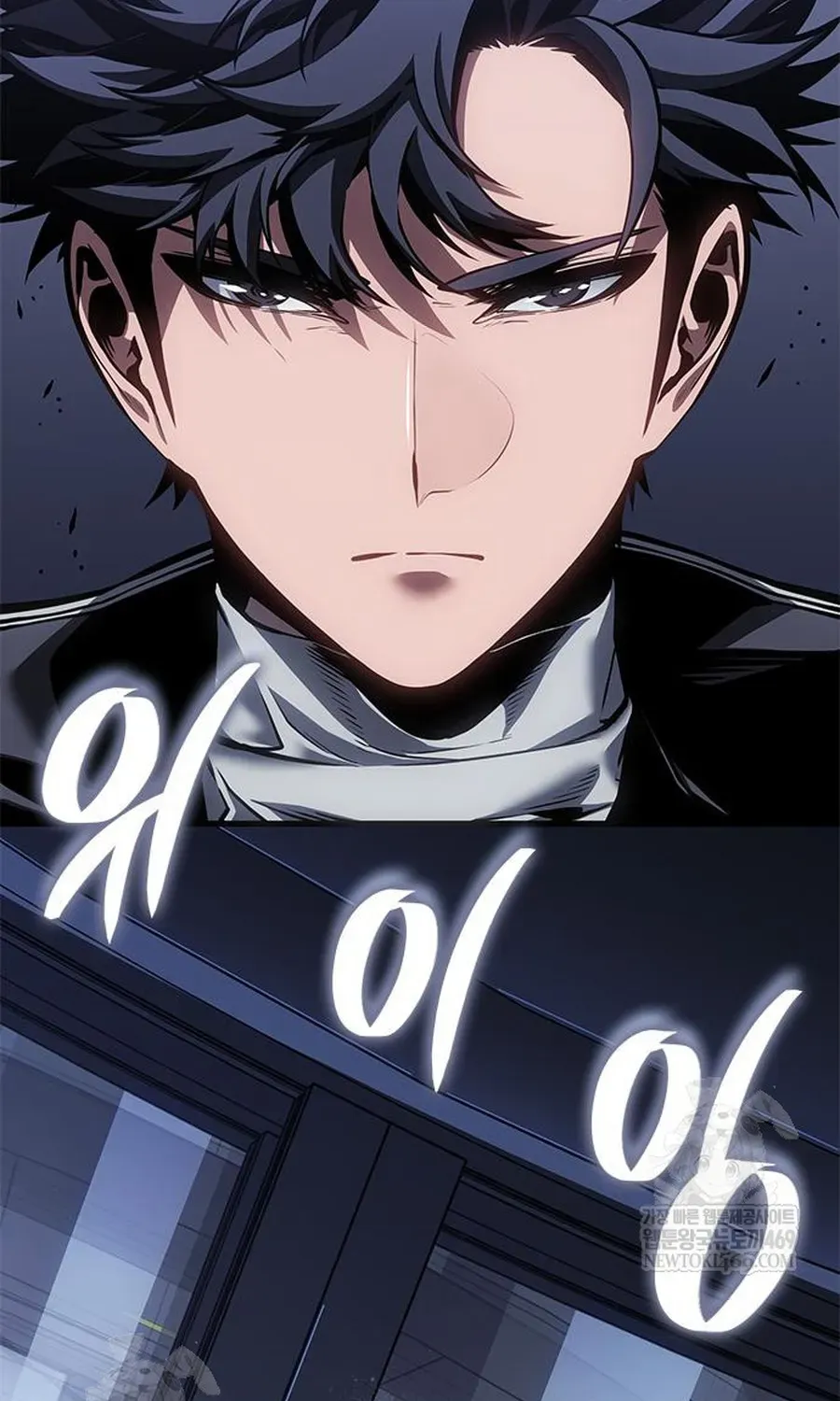 Tạp Huyết Chap 81 - Page 100