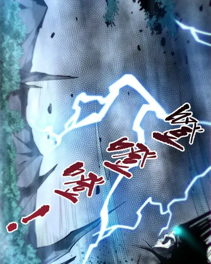 Chapter 264 - Image 102