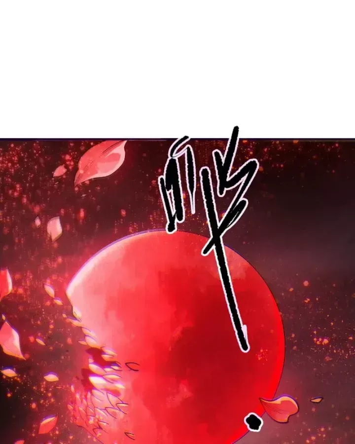 Chapter 264 - Image 14