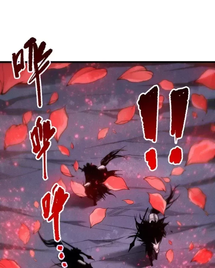 Chapter 264 - Image 22