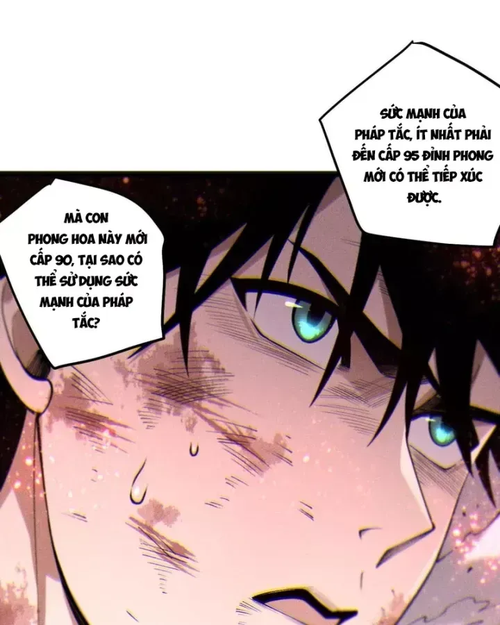 Chapter 264 - Image 32