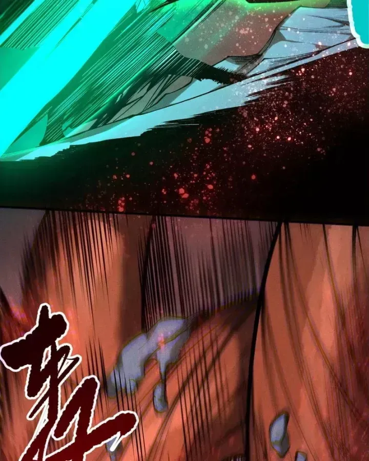 Chapter 264 - Image 40