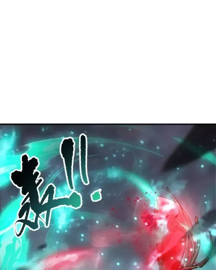 Chapter 264 - Image 52